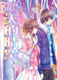 花垣县农业农村局、乡村振兴局联合开展集中接访活动