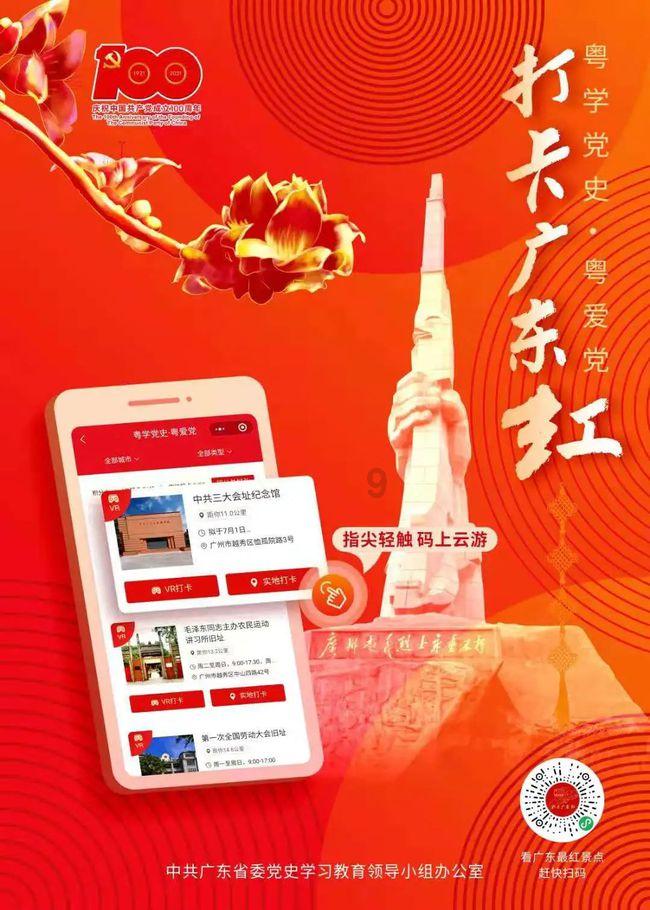 克洛普:不要再关注我离职的话题了,该说的都说了现在继续前进