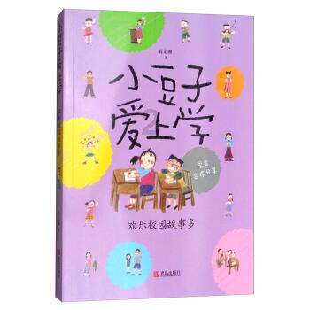 现代女孩的衣柜